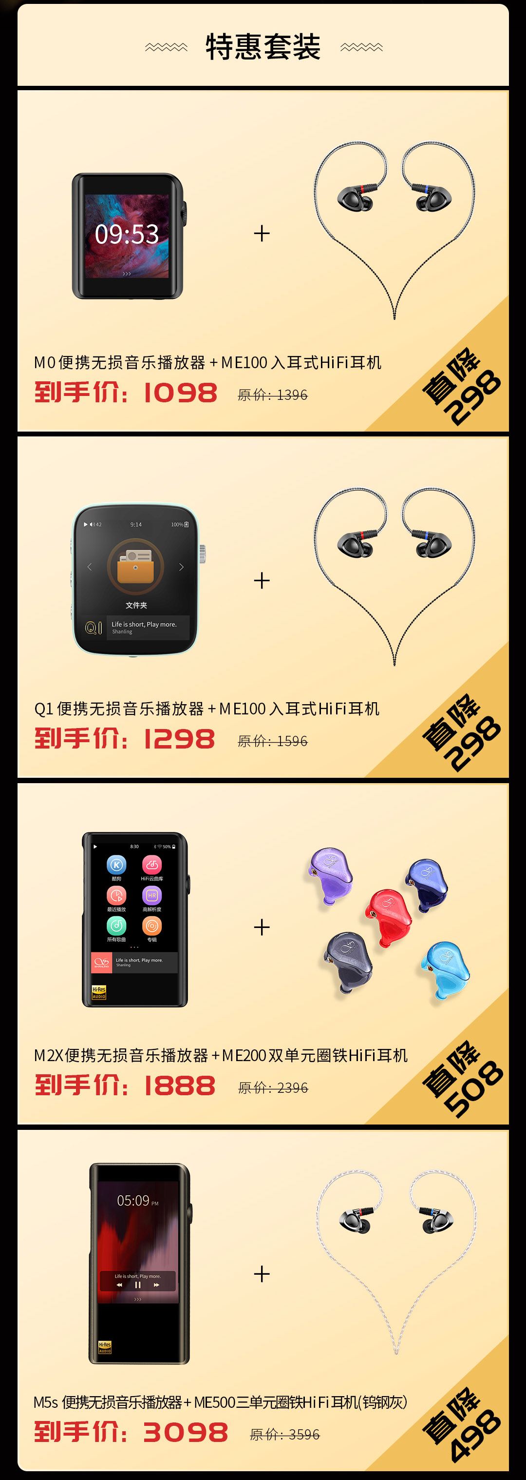 微信圖片_20200803144959-壓縮.jpg 微信圖片_20200803144959-壓縮.jpg