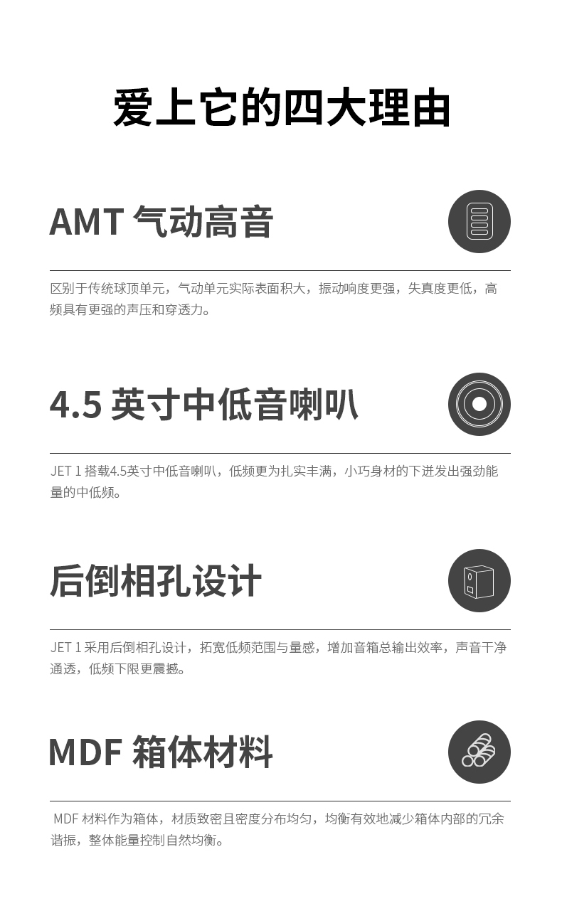 619e170d2bb53273b9a6bf77593a43a9.jpeg 音響-2_02.jpg