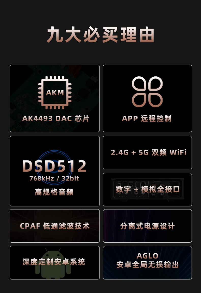 a19600a92da91cfbffbe6245c8a2b663.jpeg EA5_02.jpg